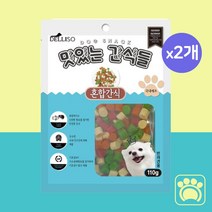 생후 2개월 3개월 이상 강아지 간식 국산 져키, 2개, 110g 혼합맛