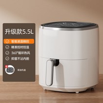 스팀에어프라이어 바스켓형 오븐형 에어프라이기 대용량, 업그레이드 5.5L【액정 터치】