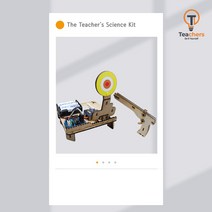 티처스 AI 스마트 사격 과녁판 코딩교육 코딩로봇 IOT, 단품