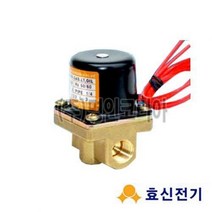 솔밸브-물용 닫힘 HDA032L-2 8A DC12V, 색상:[색상]본상품