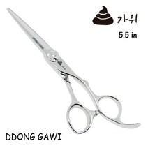 똥가위 DM5801/ 5.8인치 전문가용 미용가위