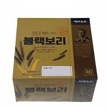 쿨샵 김동곤 명인 블랙보리 구수한 보리차 40티백 담터율무차 미숫가루 호두아몬드 보이차 율무차 보리차 옥수수수염차 둥굴레차 둥글레차 녹차 허브차 우엉차 작두콩차 티백차 과일차 생각차, 1, 본상품선택