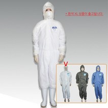 반도체 페인트 도색 착용감좋은 편한 일회용 흰색 원피 방진복 XL