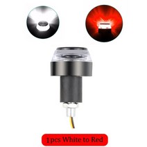 바이크 오토바이 튜닝 램프 1pcs 오토바이 led 핸들 바 끝 회전 신호등 dc 흰색, 흰색에서 빨간색으로