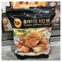 즉시출고 CP 플레이밍 치킨 텐더 1.5kg, 종이박스포장