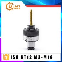 알루미늄 합금 M3-M16 볼트 콜렛, [06] GT12-M10-ISO