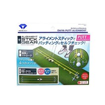 다이아 골프 얼라인먼트 스틱 연습 기구 퍼팅 밸런스 스윙 셀프 체크 운반, 퍼팅용, 단품