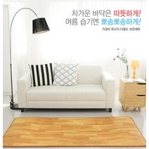 laterior 심플한 놀이매트, 보온매트(일반우드)ㅡ180x200
