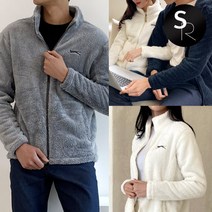 슬래진저 남녀공용 플리스 자켓_쉘파 겨울 후리스 / 95~115사이즈까지 빅사이즈 / 한겨울까지 따뜻함 가득 담은 털자켓_커플룩 운동복 작업복 아우터