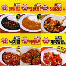 ® 오뚜기 3분즉석요리 짜장 카레 하이라이스 GЯ+VIP_ 3분카레 3분짜장, GЯ 렌틸콩카레