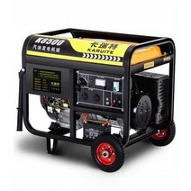 무소음발전기 비상 삼상 가솔린 소형 발전기 캠핑카, 650w 수동 + 가솔린 220V