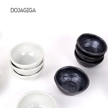 도자기가 막걸리잔 술잔 동동주잔 국산 도자기술잔 예쁜그릇, 유유
