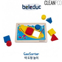 벨러덕 색 도형 놀이, 1세트, 9피스