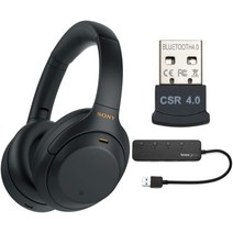 헤드폰 소니WH-1000XM4 무선 소음 차단 오버이어 헤드폰블랙 Knox Gear 4포트 USB 3.0 허브 및 Bluetooth 동글 어댑터Work from Home 번들 포함