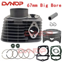 오토바이 실린더 피스톤 개스킷 재건 키트 LONCIN RE250 CRF230 GP250 CB250 GTY TGR CQR KAYO BSE 250 더, 한개옵션0