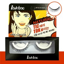 원터치 속눈썹 NO글루 내츄럴걸 1세트