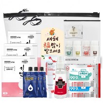 중형 화이트 KF94마스크 가정용 일회용 마스크 컬러 마스크새부리형 bb19 도매, 상세페이지 참조, 상세페이지 참조, 상세페이지 참조