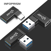 INFOPRISM / C타입 OTG 젠더 90도 USB3.1 L형 3종 IA-908, 2 A타입(수)-C타입(암)