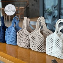 (가방아님) [패키지DIY] 미니스퀘어백 만들기 (마크라메1볼+도안+동영상), 코코아