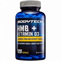 BodyTech HMB + 비타민 D3 근육 성장 및 근력 강화 120 식물성 캡슐
