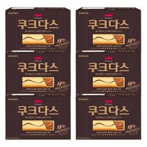 폴바셋쿠크다스 128g 6개