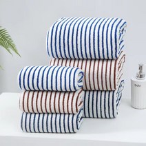 모던 스트라이프 호텔 극세사 수건 세트, 2개, 블루