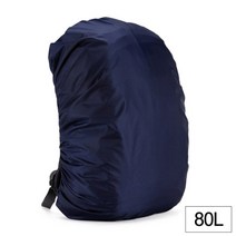 발편한 등산화 데카트론 발목 트레킹화 수지 플라이워크 캠프라인릿지화 35-80l 배낭