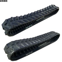 Kubota 굴삭기 고무 트랙 체인 벨트 크롤러 경운기 바퀴 부품, 230x72x47