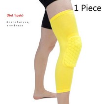 WorthWhile 1PC 농구 무릎 패드 보호대 압축 슬리브 허니컴 폼 브레이스 무릎 패드 피트니스 기어 배구 지원, 1PC 긴 무릎 노란색, S