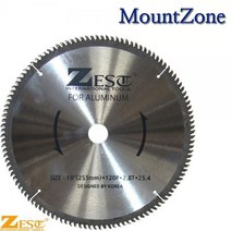 [ZEST] 초경톱날 알루미늄용(10인치 120날 두께 2.8mm)