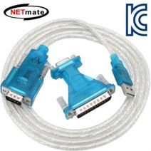 ARHC 시리얼 변환 케이블 USB TO RS 232 1.8M 모니터, 단품
