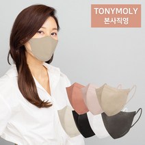 토니모리 김하늘 마스크 스킨케어 누디 새부리형 마스크 대형 중형 소형 7가지 색상 + 사은품 증정, 소프트핑크, 1매, L사이즈