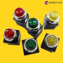 성호제어기기 LED 파이롯트 파일럿 램프 원형 표시등 사이즈별 PL 모음, 30P-3L(30파이AC380V/440V겸용), 노랑(YELLOW), 1개