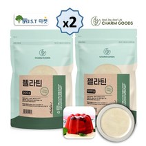 젤라틴 가루 분말 탱글한 젤리 푸팅 제빵 재료 만들기 2팩, 500g