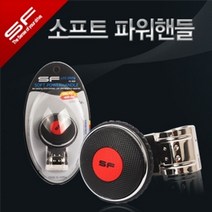 고급 차량 용품 베어링 트럭 버스 자동차 파워 핸들, 블랙