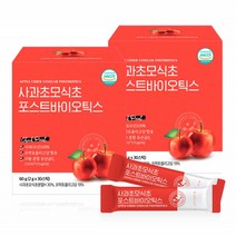 4세대 유산균 포스트 바이오틱스 분말 유산균 배양건조물 대사산물 사과효모식초 프락토올리고당 30T 2통