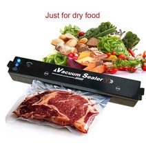 수비드머신 슬로우쿠커 eletric 진공 식품 실러 자동 진공 포장 기계 220v 식품, 검은색, 나는 플러그