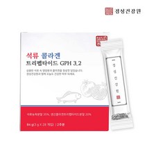 경성건강원 석류콜라겐 트리펩타이드 안토시아닌 엘라그산 히알루론산 프락토올리고당 폴리페놀 덱스트린 코엔자임 Q-10, 1팩