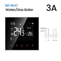 onndo tuya wifi 스마트 온도 조절기 전기 난방 물 가스 보일러 온도 컨트롤러는 alexa google home alice와 함께 작동합니다., 와이파이 3agas 보일러 없음