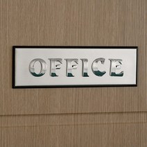OFFICE TOILET 고급 알루미늄 표지판 미니간판 입체간판