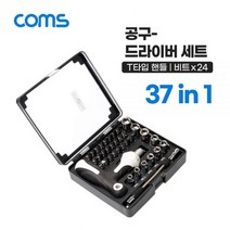 욜로도매 드라이버 37 전산소모품 공구 네트워크용품 W770EBA 1 세트 전산용품 in 네트워크기타 네트웍장비 드라이버