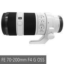 (정품)소니 FE 70-200mm F4 G OSS / 리안