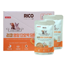 리코 국내산 강아지 스프 3종 10팩 영양죽 황태죽 단호박 닭죽 살찌우기 반려견, 3.영양단호박닭죽 10팩