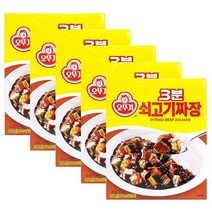 [ 조 은 마 켓 ] [ 간 편 한 한 끼 ] *** 오 뚜 기 *** 3 분 쇠 고 기 짜 장 200g 카 레 라 이 스 짜 장 하 이 라 이 스, 5개