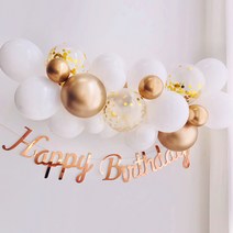 레인보우칩스 풍선클라우드 화이트골드 생일풍선 파티풍선 생일파티용품 생일 파티 가랜드, 풍선클라우드세트(화이트골드)