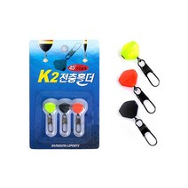 한승 K-2 전층홀더 3개입 전유동찌홀더