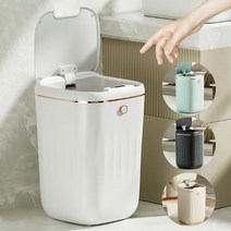 터치 휴지통 주방 미니 스마트 자동 방수 대용량 전기 센서 예쁜 쓰레기통 욕실 화장실, 01=Whitecharge_24L