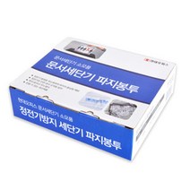 일음쇼핑^^*m현대오피스 세단기소모품 파지봉투() 세봉투 파지백 세용비닐백 문서세백 사무용세 문서세 세백 세비닐일medi^*^, ab*^^선택없는