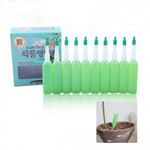 고급 식물영양제 화분 화초 나무영양제 화분영양제 나무 앰플 난 꽃 관엽 36ml*10개 360ml, 고급식물영양제 36ml*10개