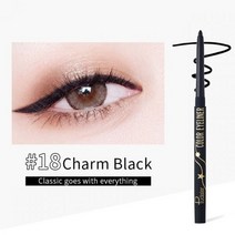 Pudaier18 색 아이 라이너 방수 젤 펜슬 메이크업 화장품 참 매직 아이즈 펜슬오래가는, 18